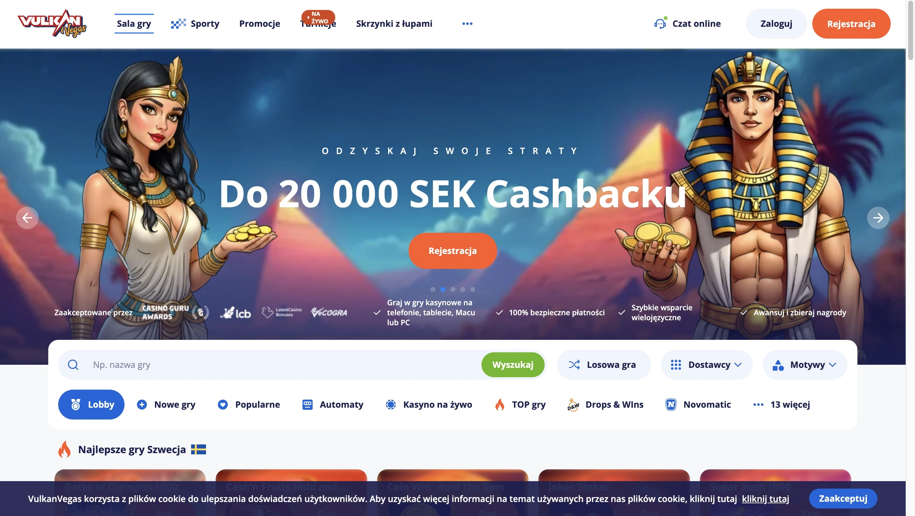 Vulkan Casino